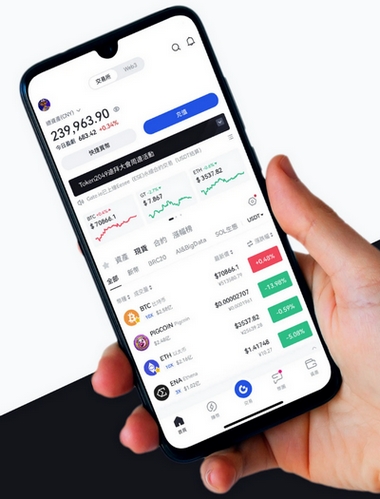 YaMizdayenTrader - Como o aplicativo YaMizdayenTrader aprimora sua negociação?